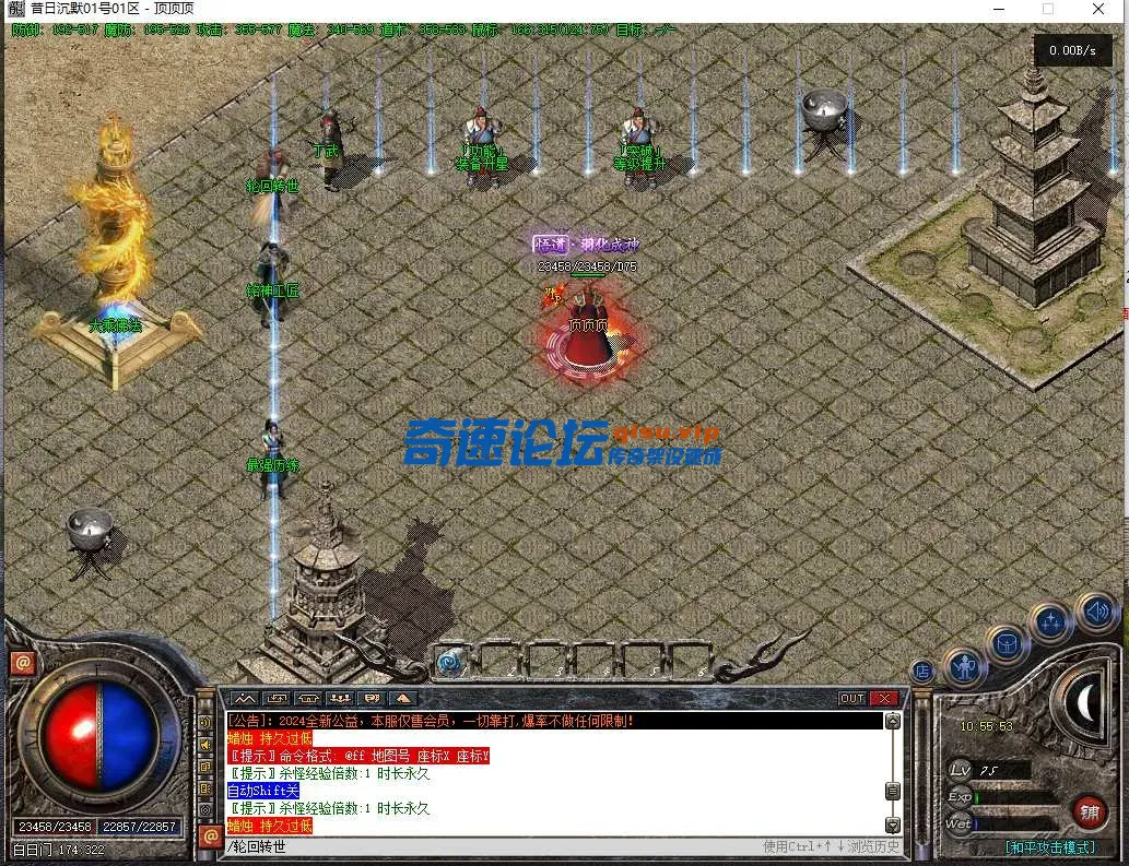 QQ图片20250428105602.webp