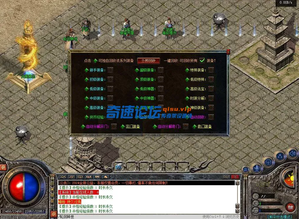 QQ图片20250428110936.webp