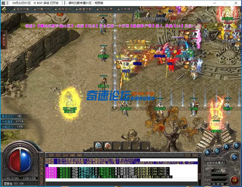 27.webp