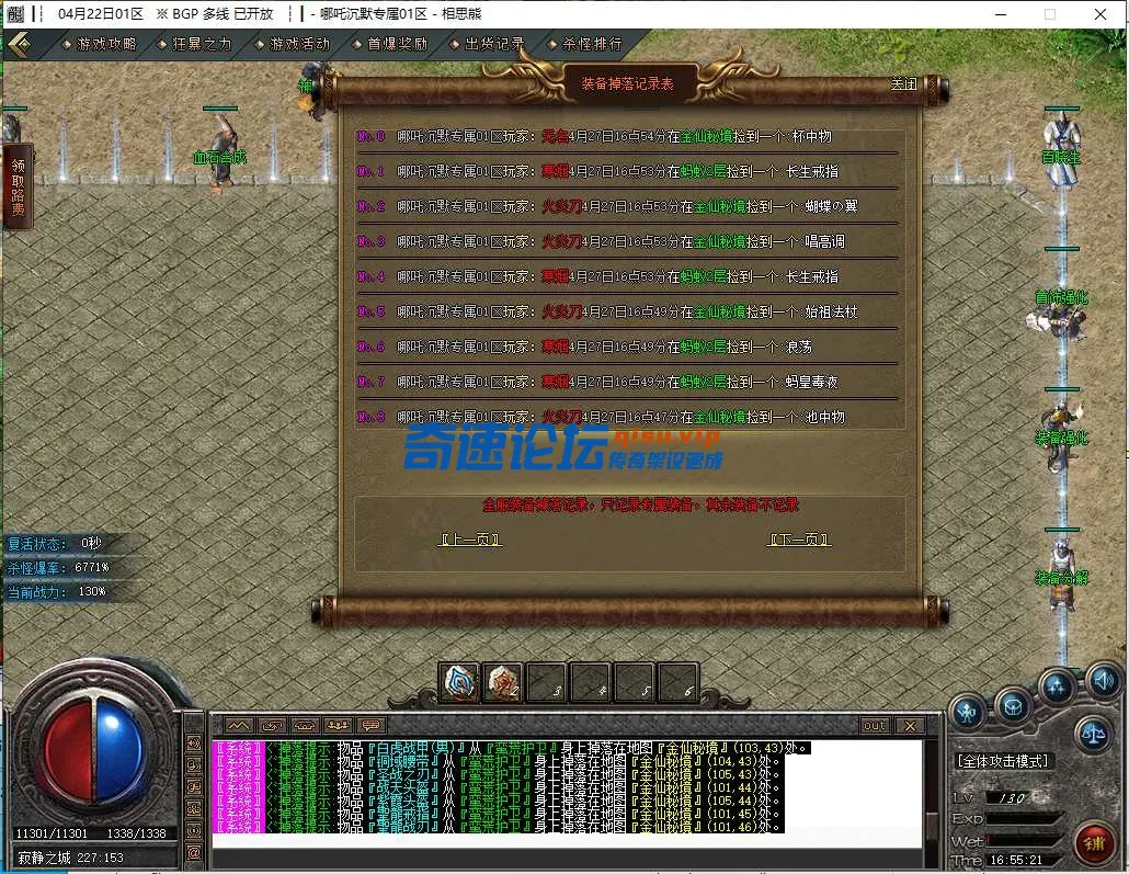 33.webp