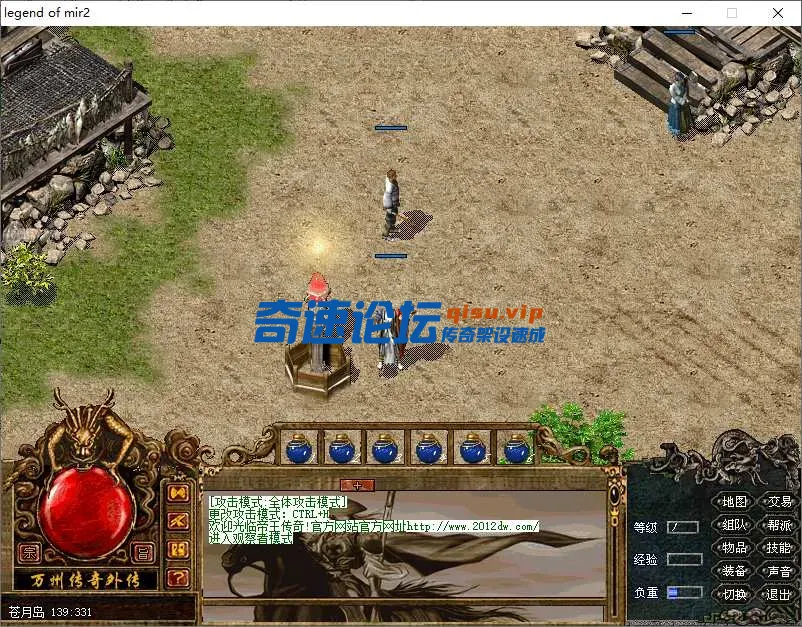 QQ图片20250428212411.webp