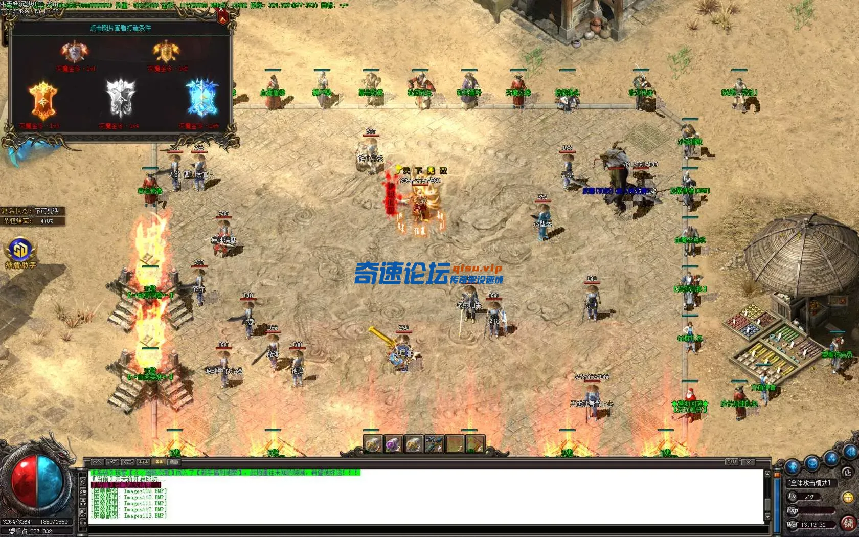 Images114.BMP.webp
