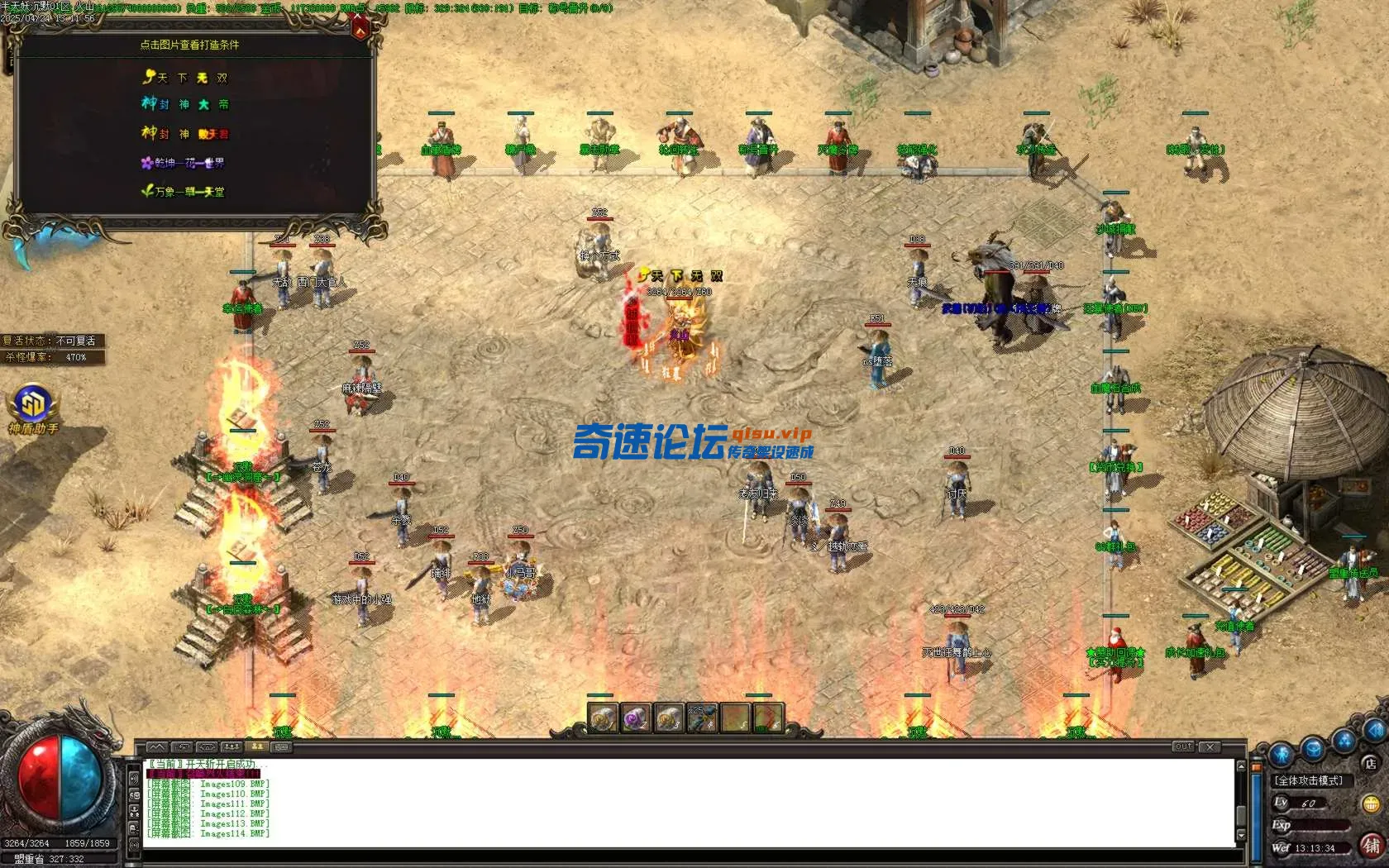 Images115.BMP.webp