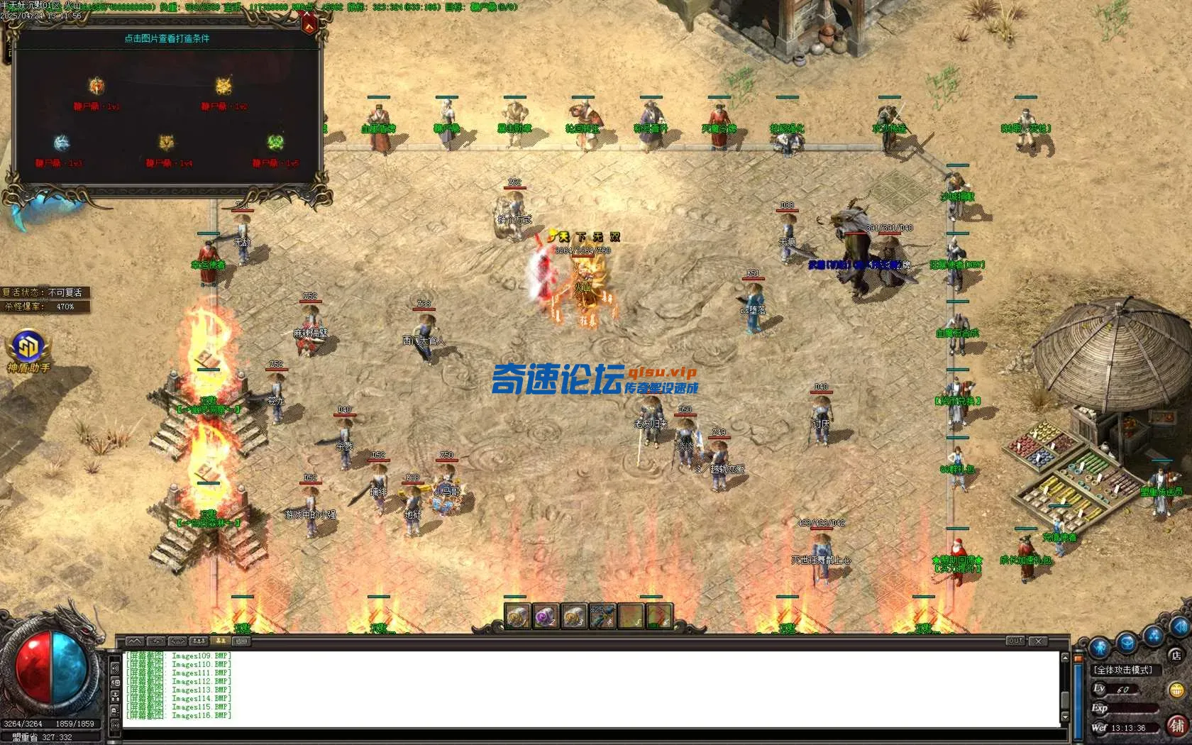 Images117.BMP.webp