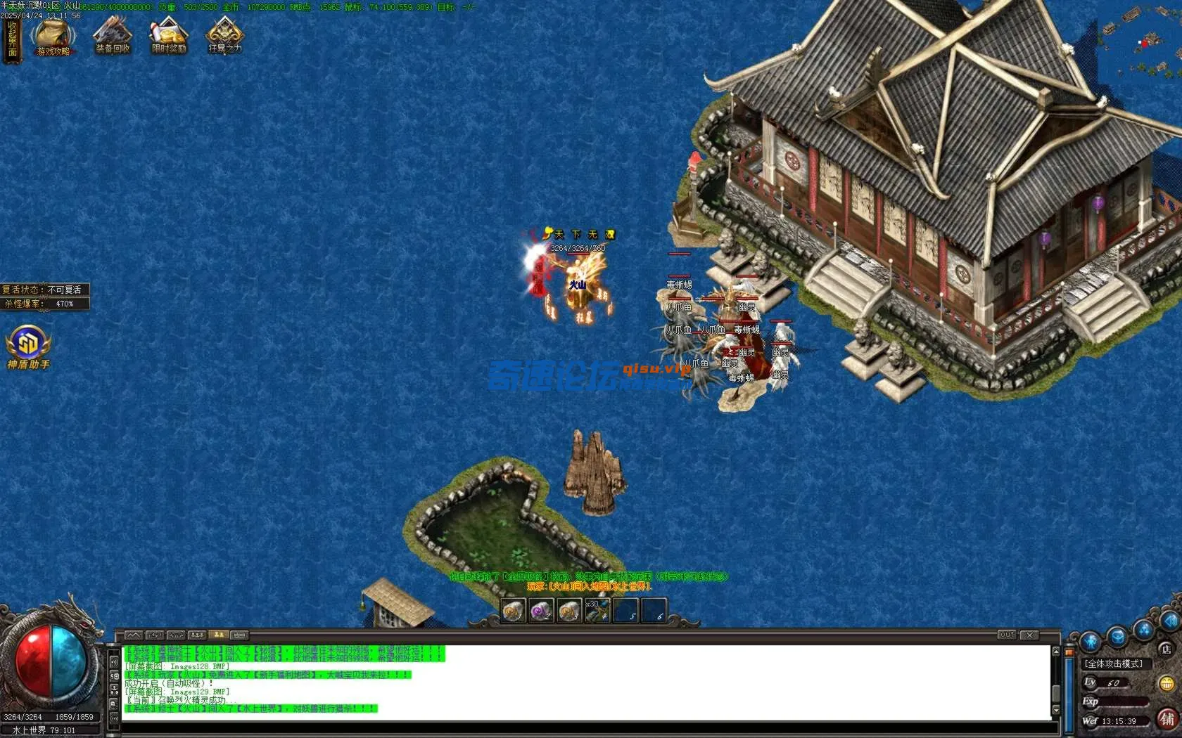 Images130.BMP.webp