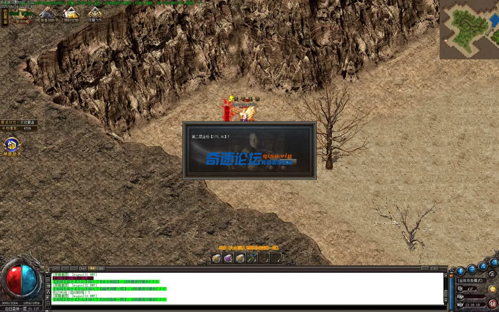 Images134.BMP.webp
