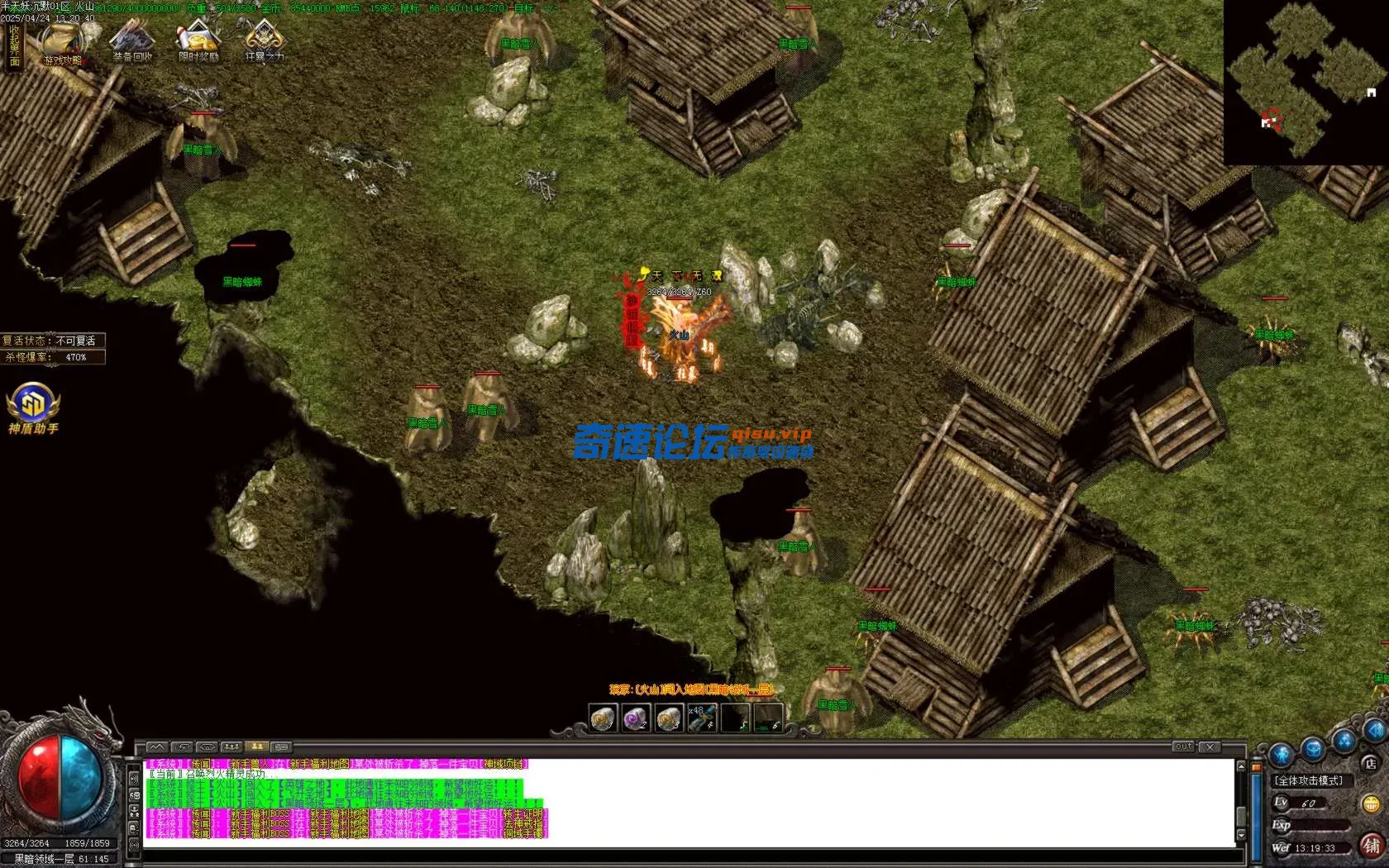 Images140.BMP.webp