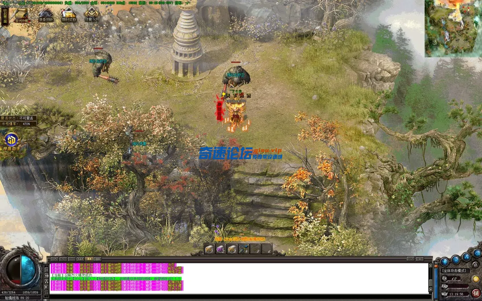 Images141.BMP.webp