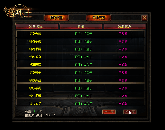 gxtx2.gif