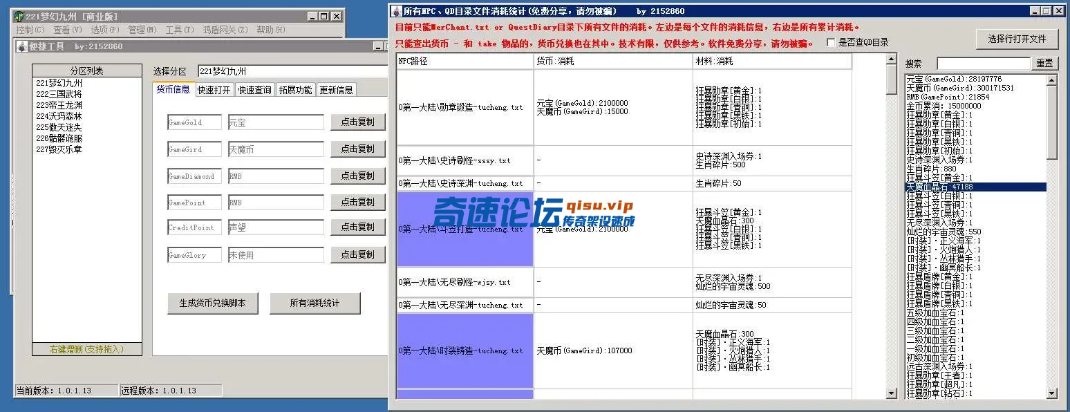 4.webp