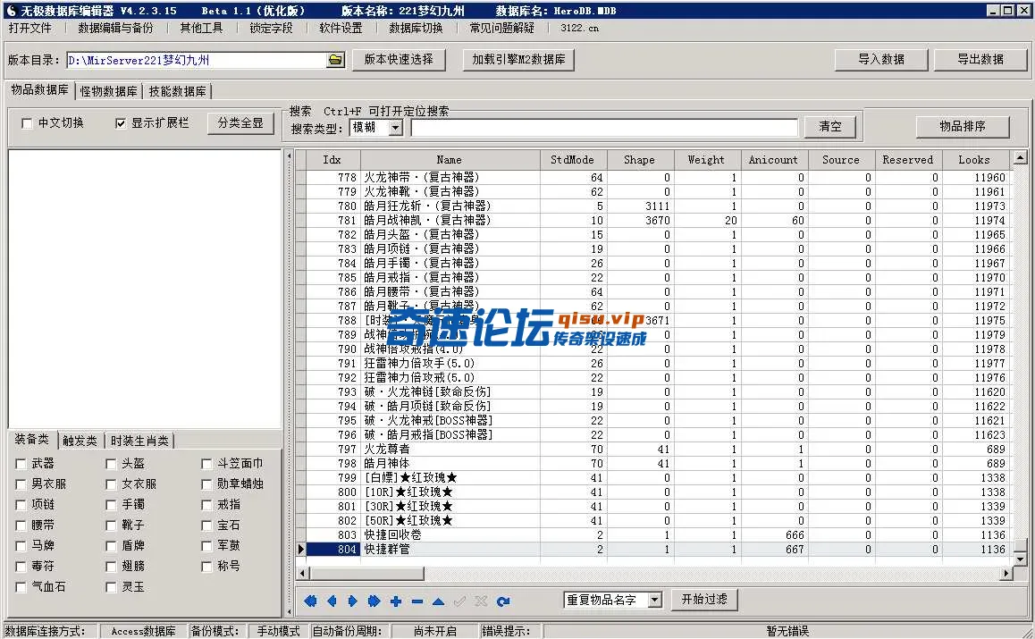 3.webp