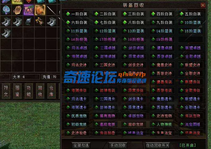 QQ图片20250429235532.webp