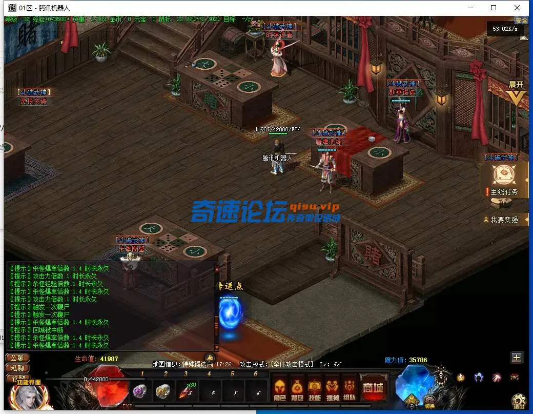 39_13A~HE2XOACFF4_(]`MC.webp