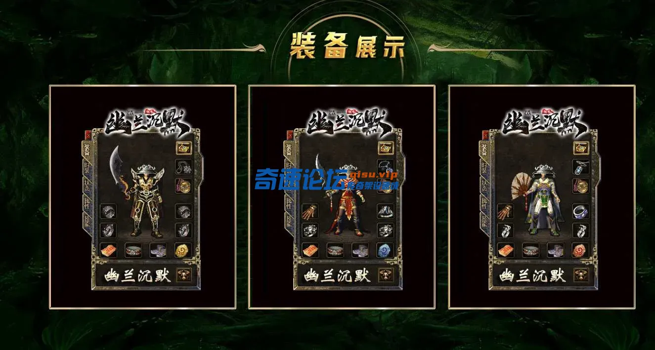 QQ截图20250430141607.webp