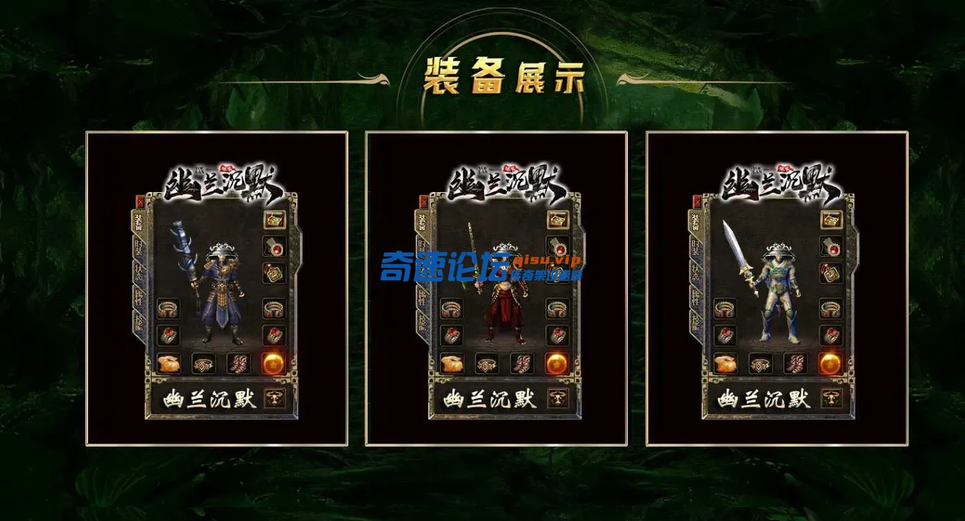 QQ截图20250430141613.webp
