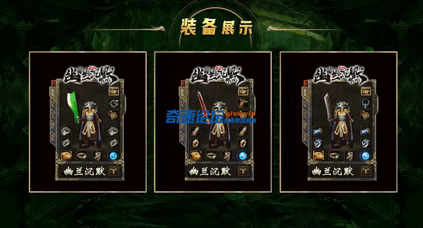 QQ截图20250430141619.webp