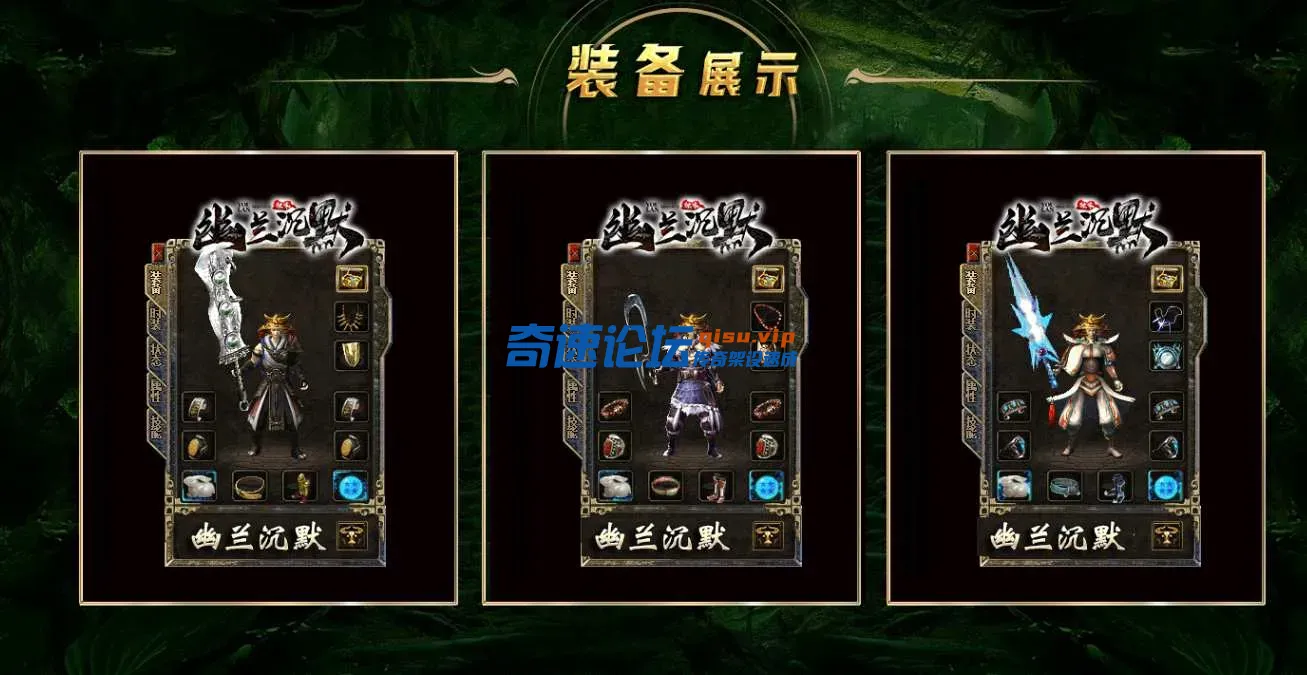 QQ截图20250430141625.webp