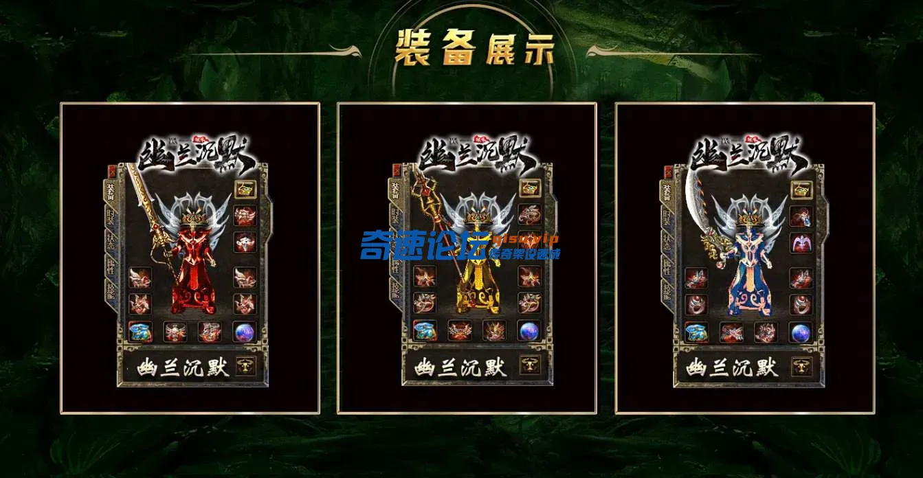 QQ截图20250430141638.webp