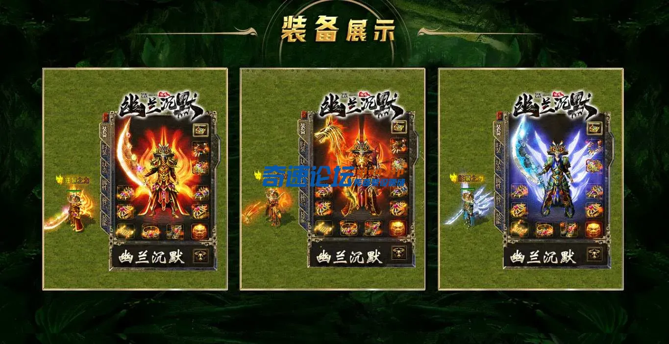 QQ截图20250430141659.webp