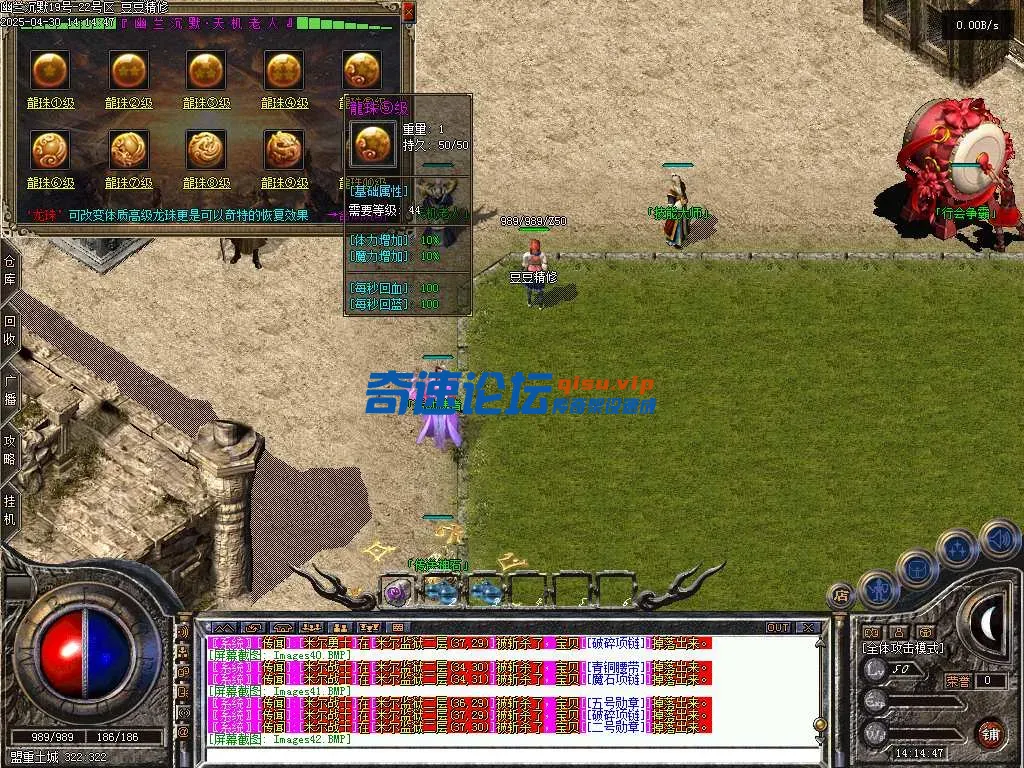 Images43.webp