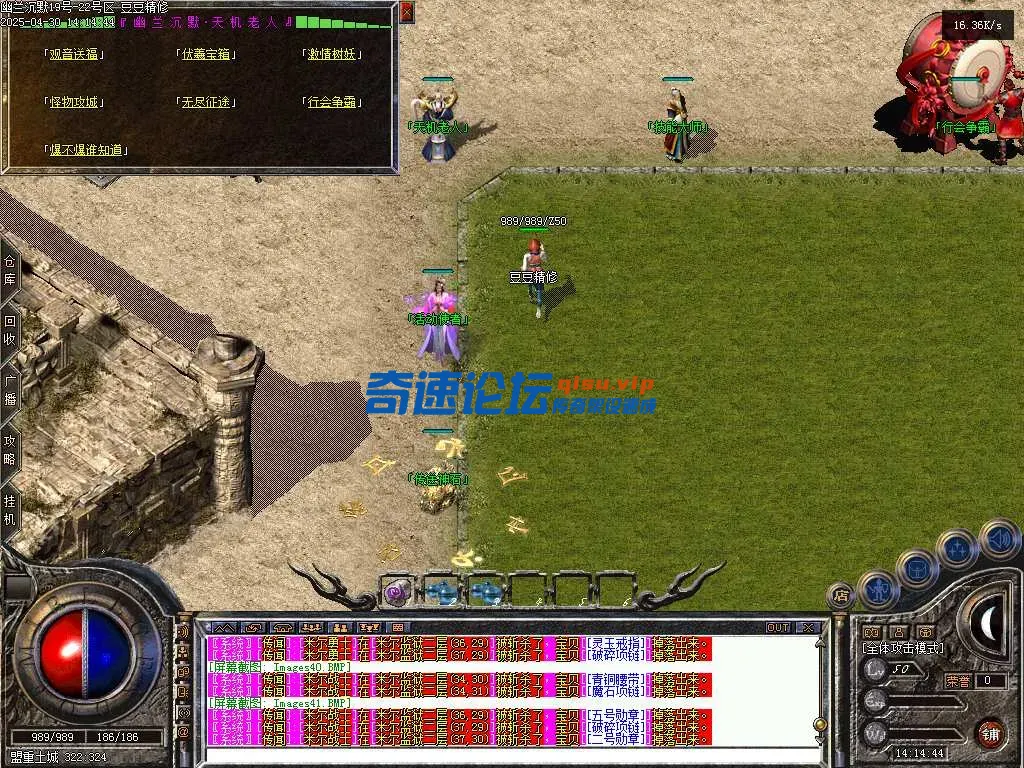 Images42.webp
