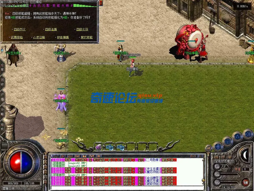 Images45.webp