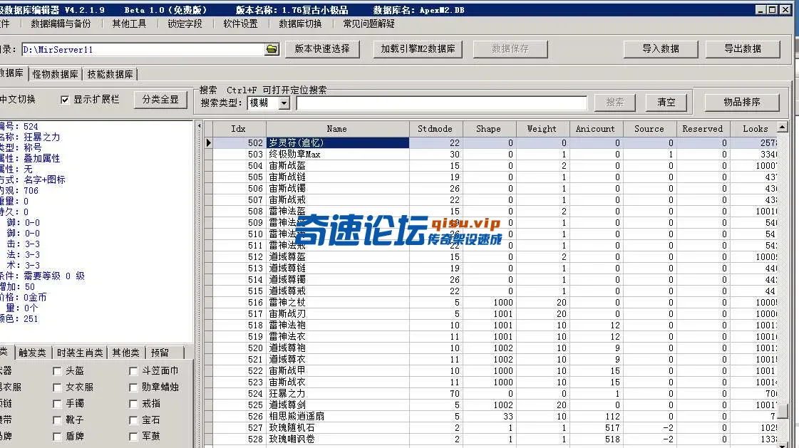 4.webp