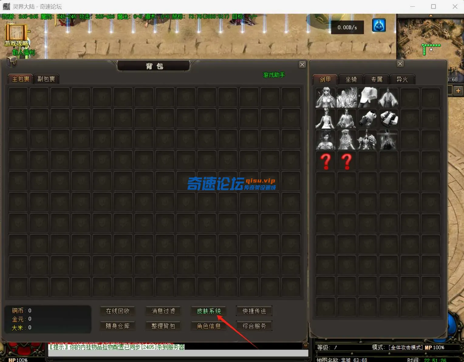 微信图片_20250430225136.webp