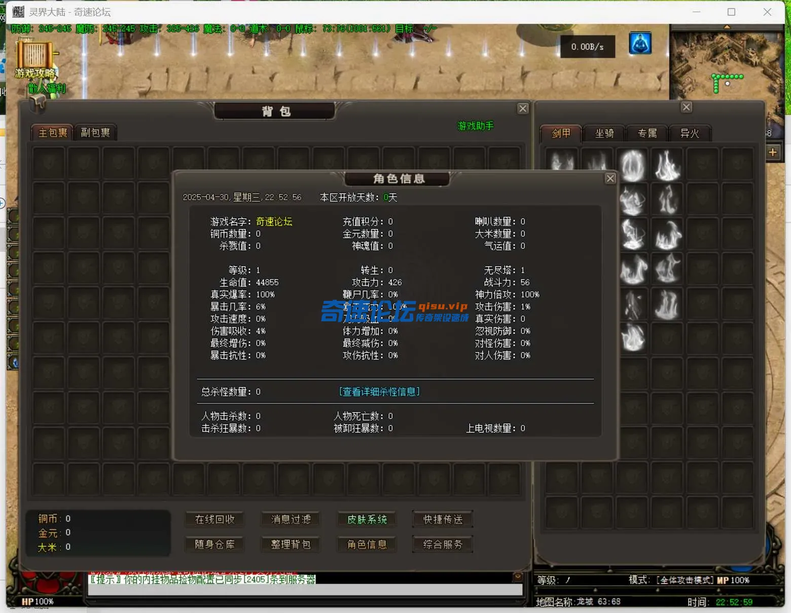 微信图片_20250430225301.webp