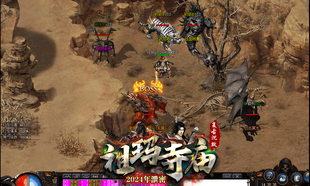 2.gif