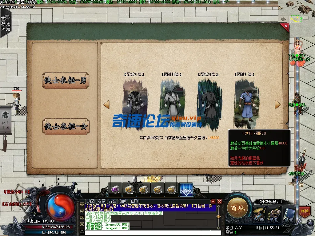 Images02.PNG