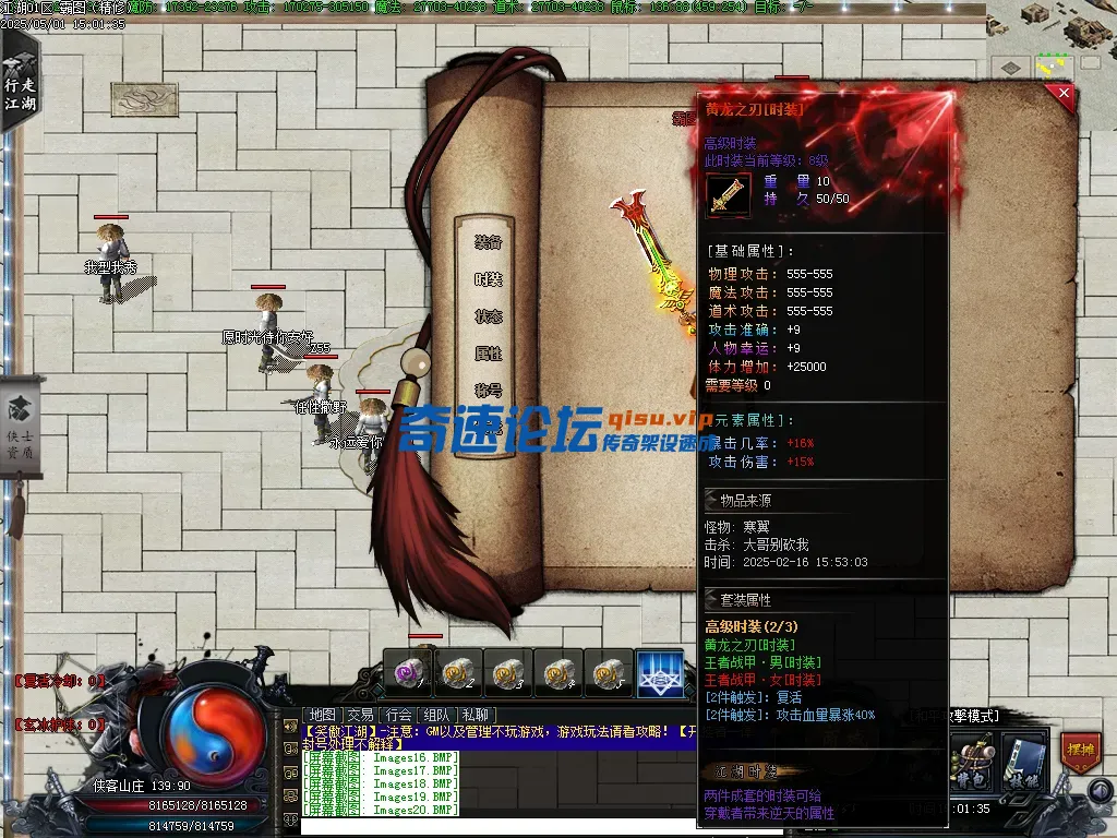Images21.PNG