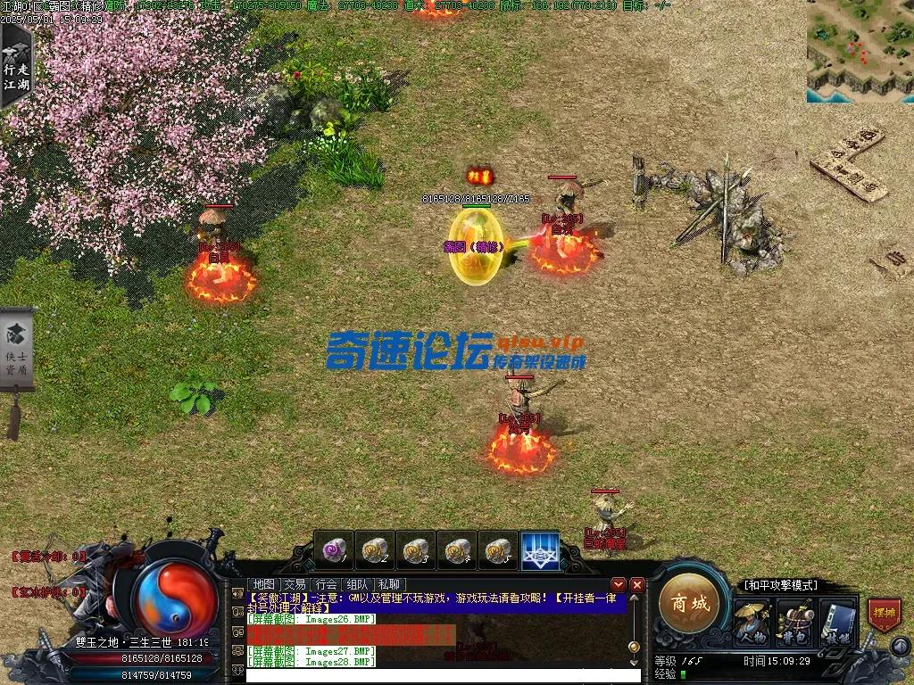 Images29.PNG
