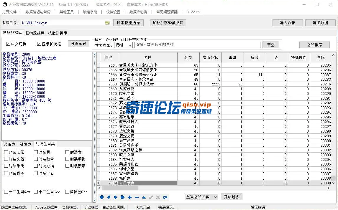 QQ_1746090964309.webp