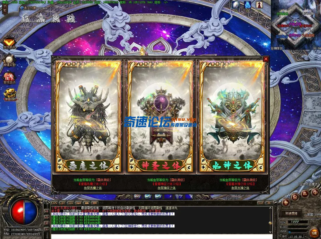 QQ_1746090933532.webp