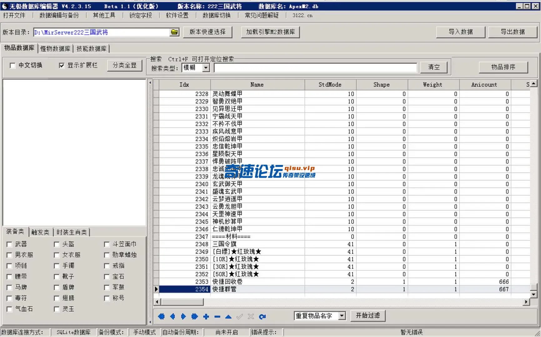 3.webp
