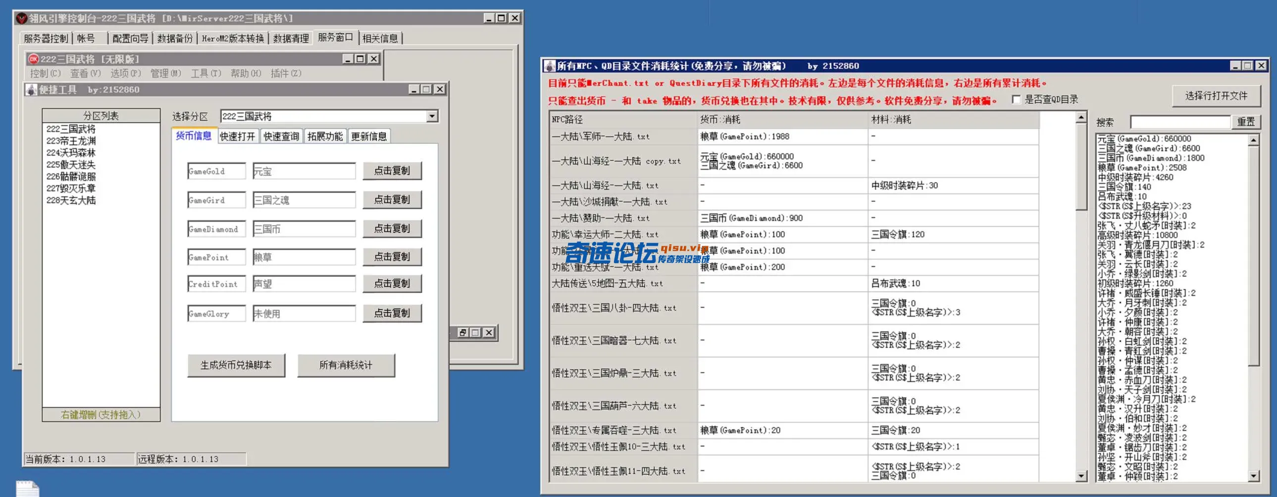 4.webp