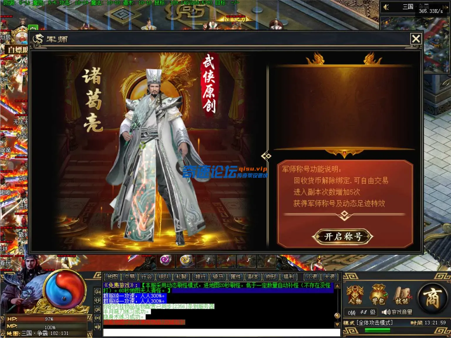 20.webp