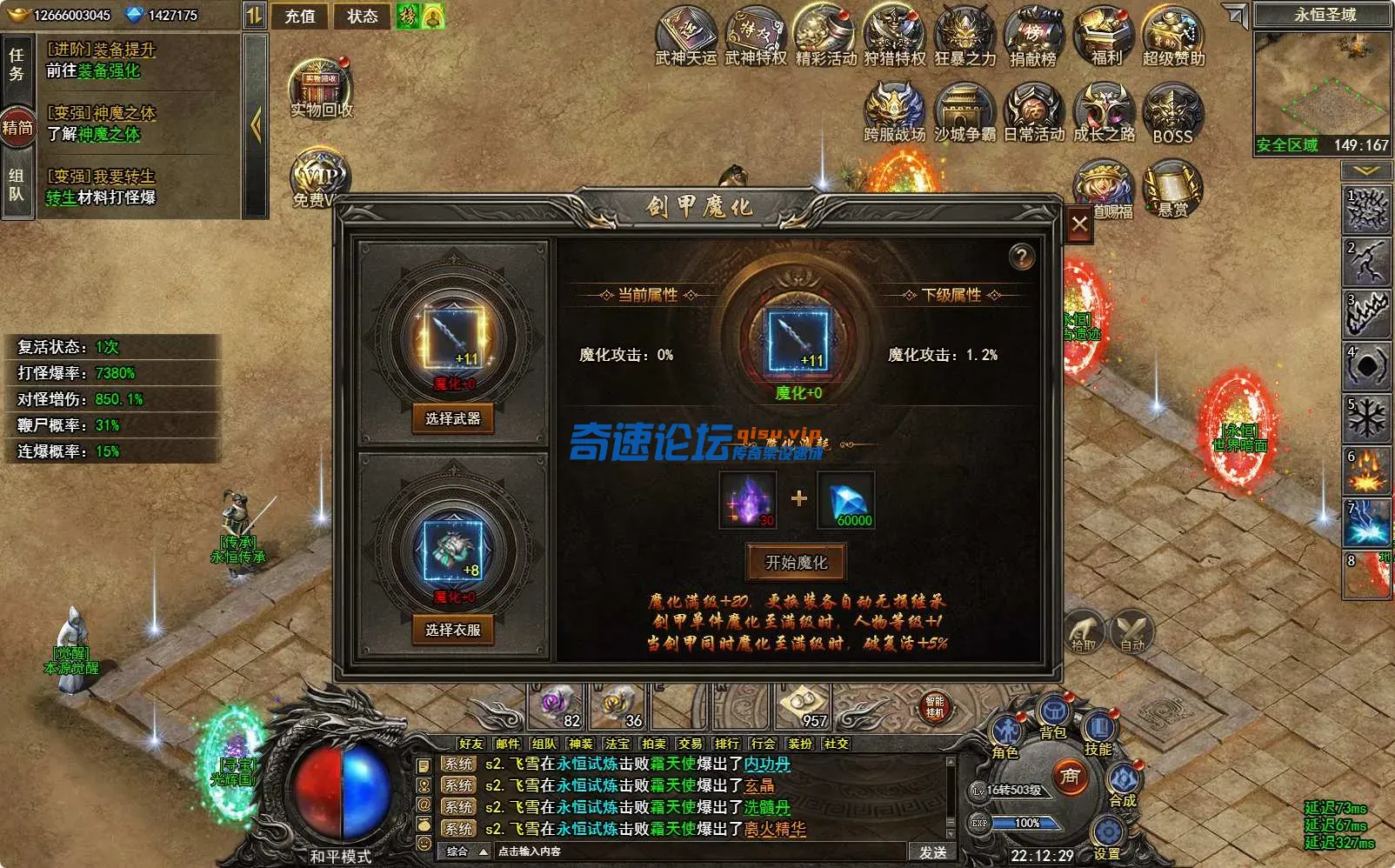 AgAABeGQqmEXeTKtHdZNpp_nRl64zhpL.webp