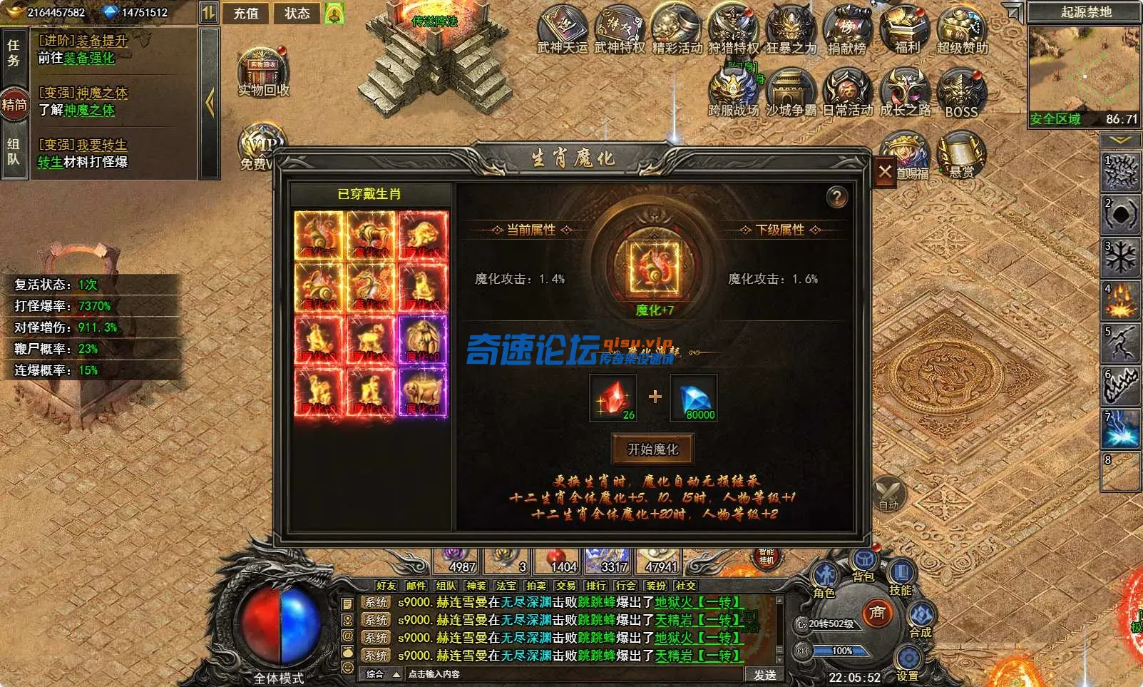 AgAABeGQqmFx9bwfPVpG04iTJqfqjyUj.webp
