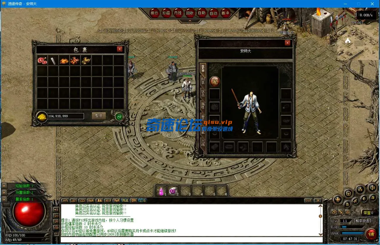 QQ图片20250414095709.webp