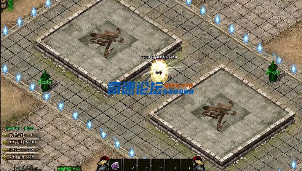 QQ图片20250415085205.webp