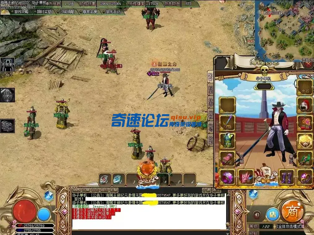 QQ图片20250416192140.webp