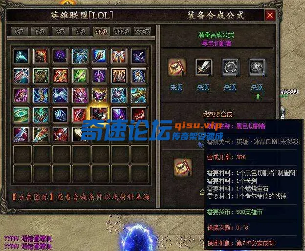 QQ图片20250418195251.webp