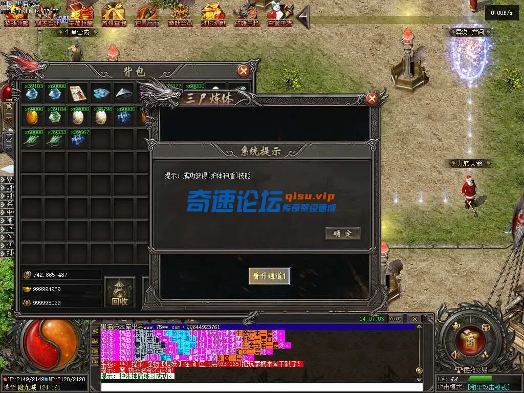 163148d1mdgyl25jqjtlj5.webp