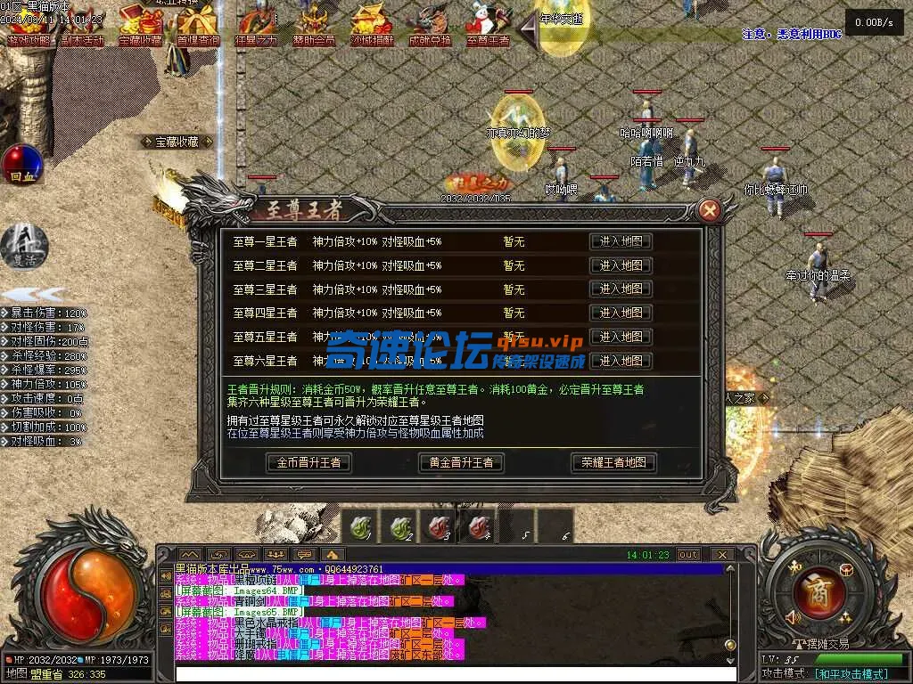 163146vtpki6xeo1ii6e56.webp