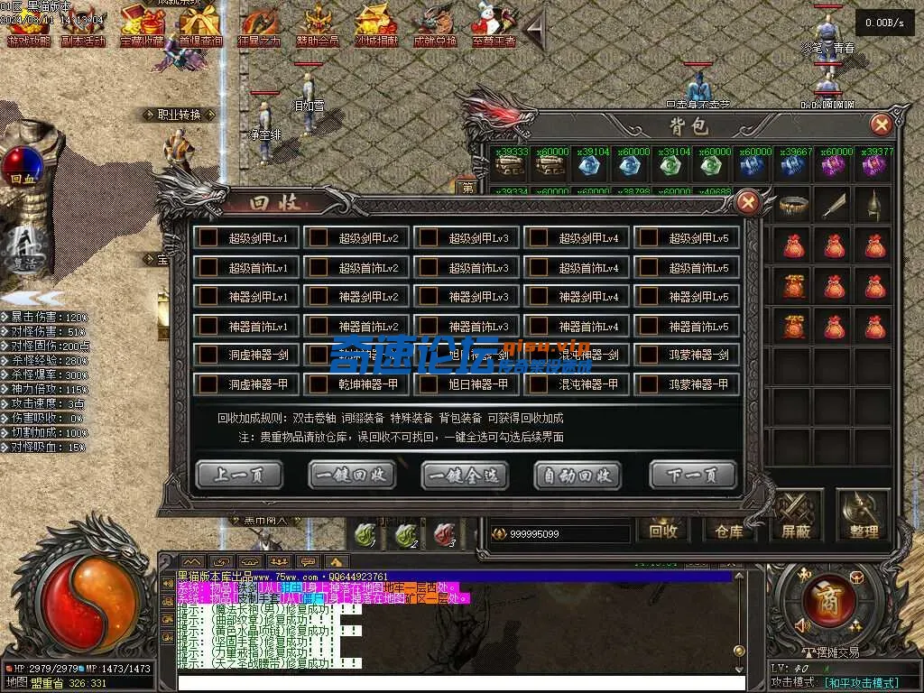 163150j3fezgf0k07voii5.webp