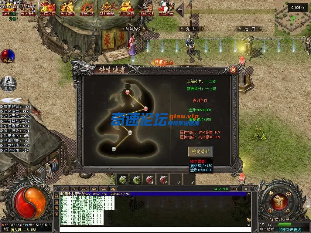 163151gt48v81q5nn7nyny.webp