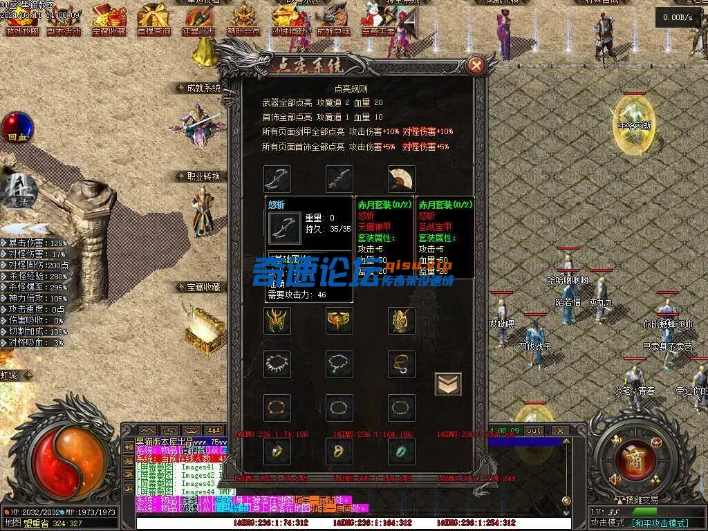 163141kkvz23mm9aarv7x1.webp
