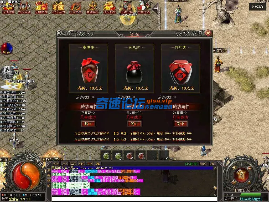 163134dhjguqdgdfmdq1dj.webp